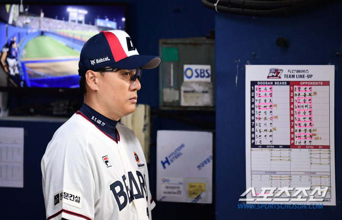 "그냥 서 있는 게 감독 아냐" 지도자 경험 無→KBO '역대 8번째' …