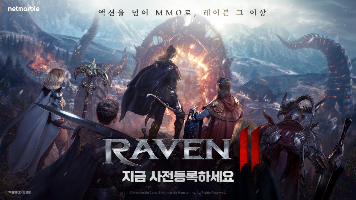 넥슨 뛰어넘은 크래프톤의 1분기 깜짝 실적, 대세 전환의 시작인가?