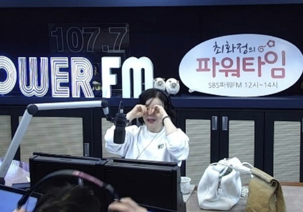 "지금이 그만 둘 때" 최화정이 밝힌 27년 만 라디오 하차 이유 ('공…