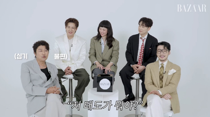 송강호 "이규형, 촬영 중 컷 소리 후 바로 휴대폰...저 태도 뭐야?"…