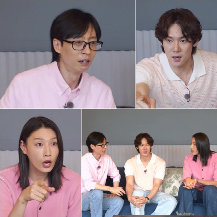 "역대급 압박감" '틈만나면' 베테랑 유재석→카리스마 김연경 '진땀'