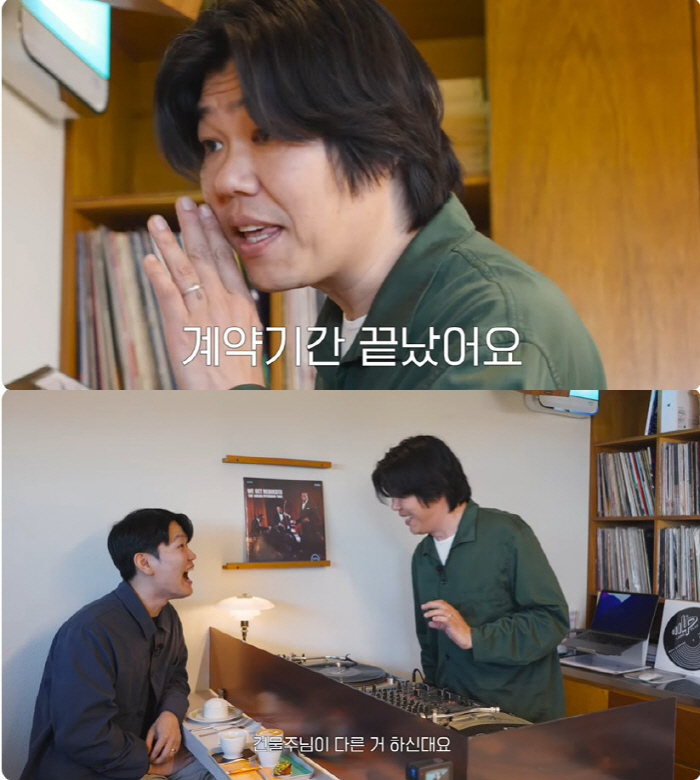 이상순, 제주 카페 폐업 이유 "계약 끝나, 건물주가 다른 거 한다더라"…