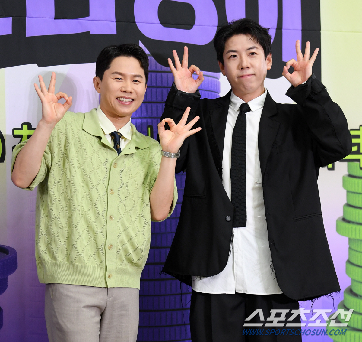 양세찬 "형 양세형과 첫 KBS 고정 예능…역사적인 순간" ('하이엔드 …