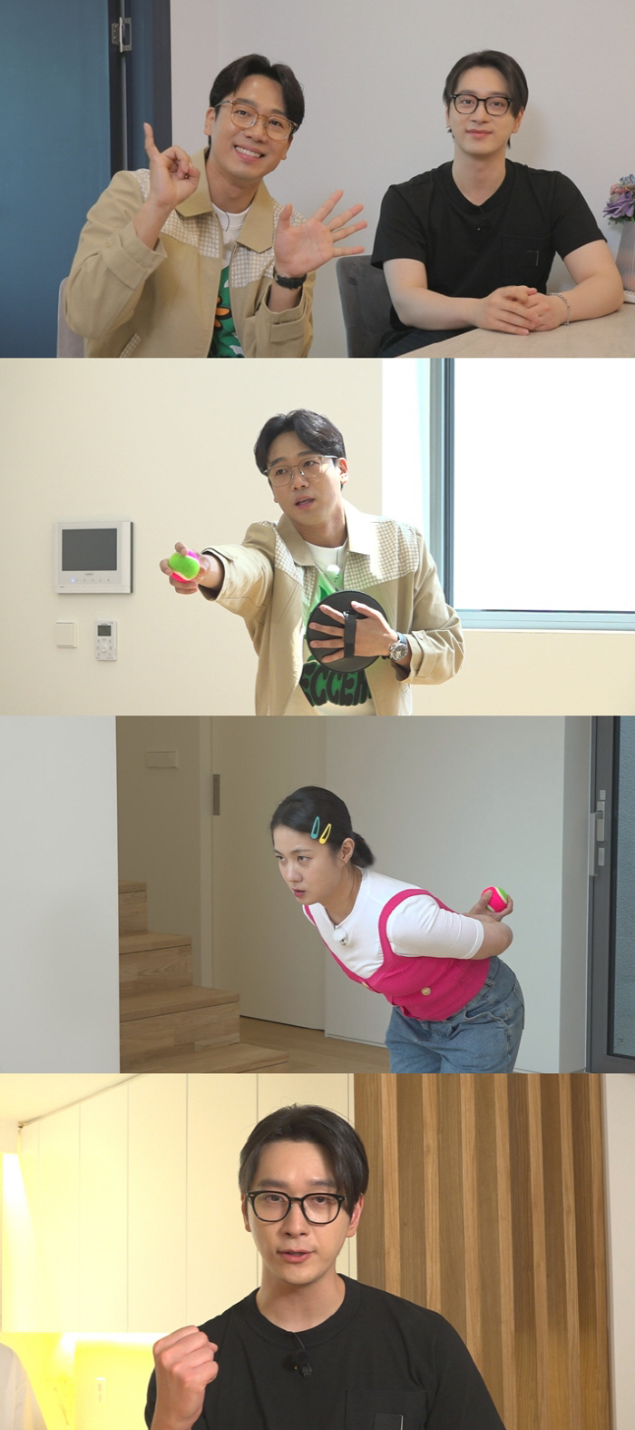 황찬성 “3년 만에 출연..결혼+이사 많은 변화 있었다” (홈즈)