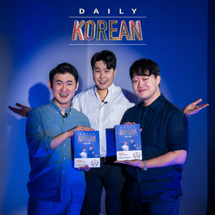 [SC이슈] '지역비하' 당했던 영양 군수 "제작진 사과, 지역 이미지 …