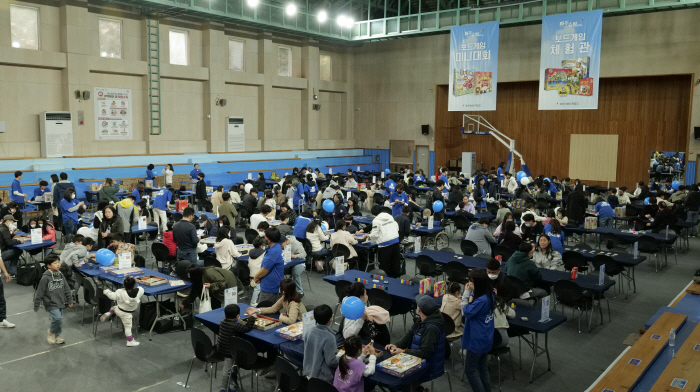 국내 최대 규모의 야외 보드게임 축제 '파주 슈필 2024', 25~26…