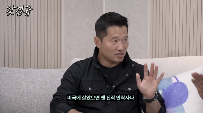 "강형욱, 안락사 언급 후 견주 우는데 노래 불러" 이경규 폭로 재조명 …