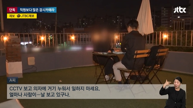 [SC초점]"개밥 그릇 핥아"…'개통령' 강형욱, 충격적 폭로에도 침묵 …