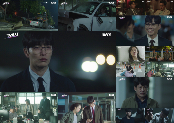 [SC리뷰] '크래시' 이민기, 10년 전 교통사고 가해자? 미스터리 폭…