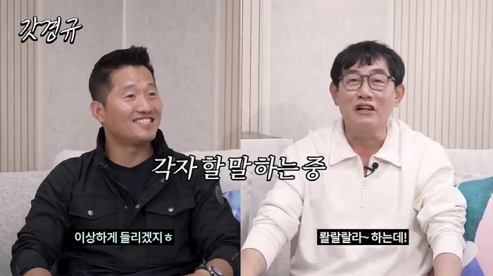 [SC이슈] 강형욱, '이경규 유튜브' 증언 뒤늦게 논란…"개 붙들고 우…