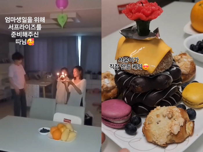 '싱글맘' 정가은, 9세 딸이 만든 생일 케이크에 감동 "세상에서 가장 …