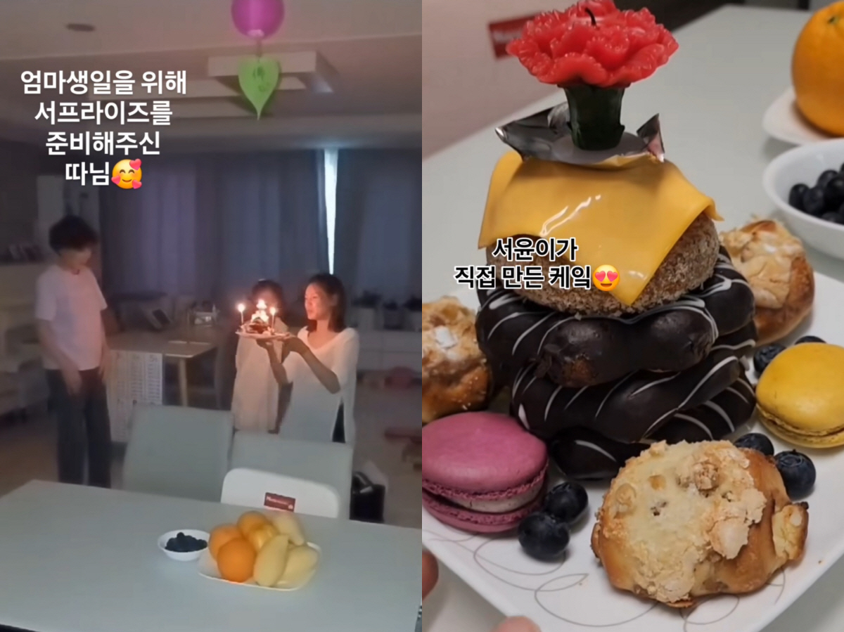 '싱글맘' 정가은, 9세 딸이 만든 생일 케이크에 감동 "세상에서 가장 …