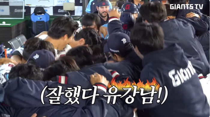 "우승氣 받자" 세리머니까지 배웠다! 7년만의 가을야구 향한 롯데의 '간…