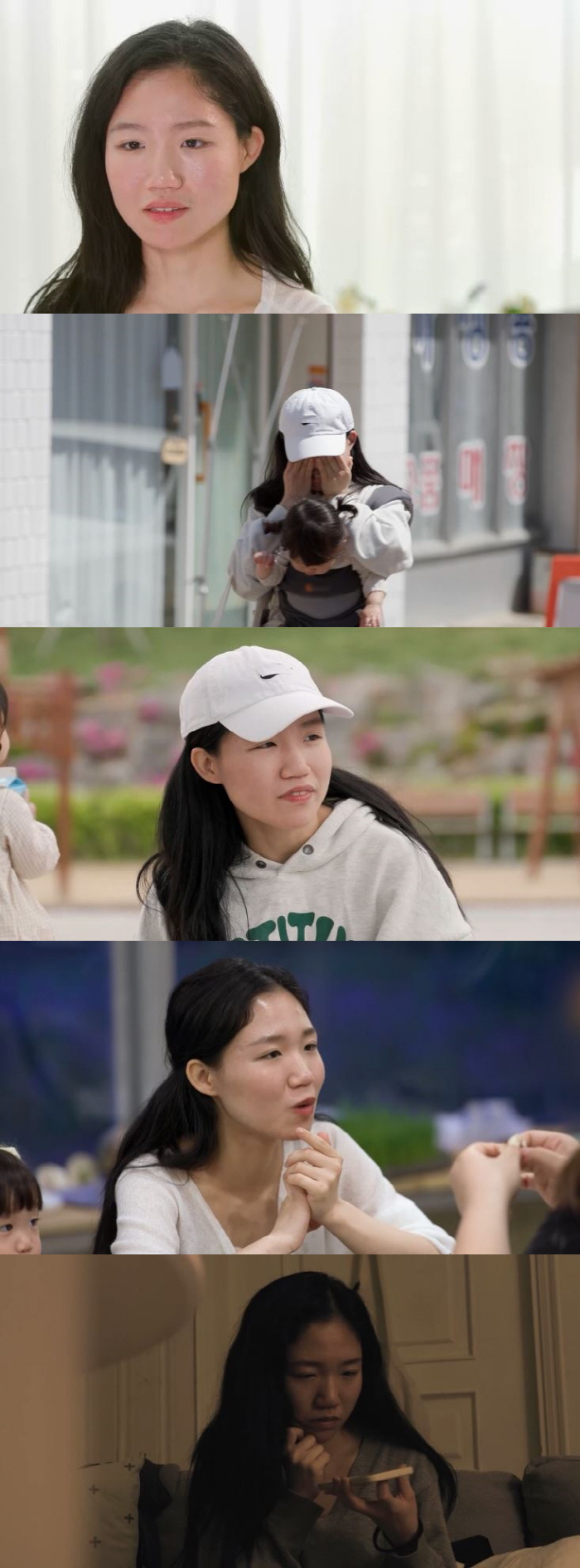 이세빈 "나와 아이 부담스럽다며 떠난 전 남친 아직좋아해" 미련 철철('…