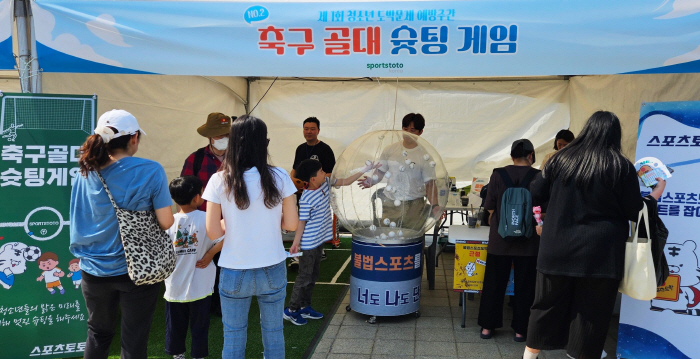 스포츠토토, 제1회 청소년 도박문제 예방 주간 맞이 '너도 나도 단도박'…