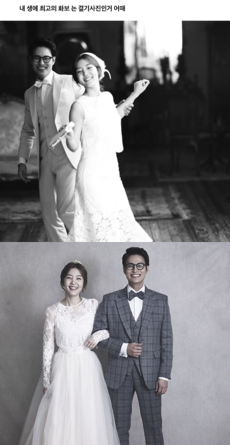 신다은♥임성빈, 8년 전 웨딩드레스 입고 결혼기념일 자축..子까지 '완전…