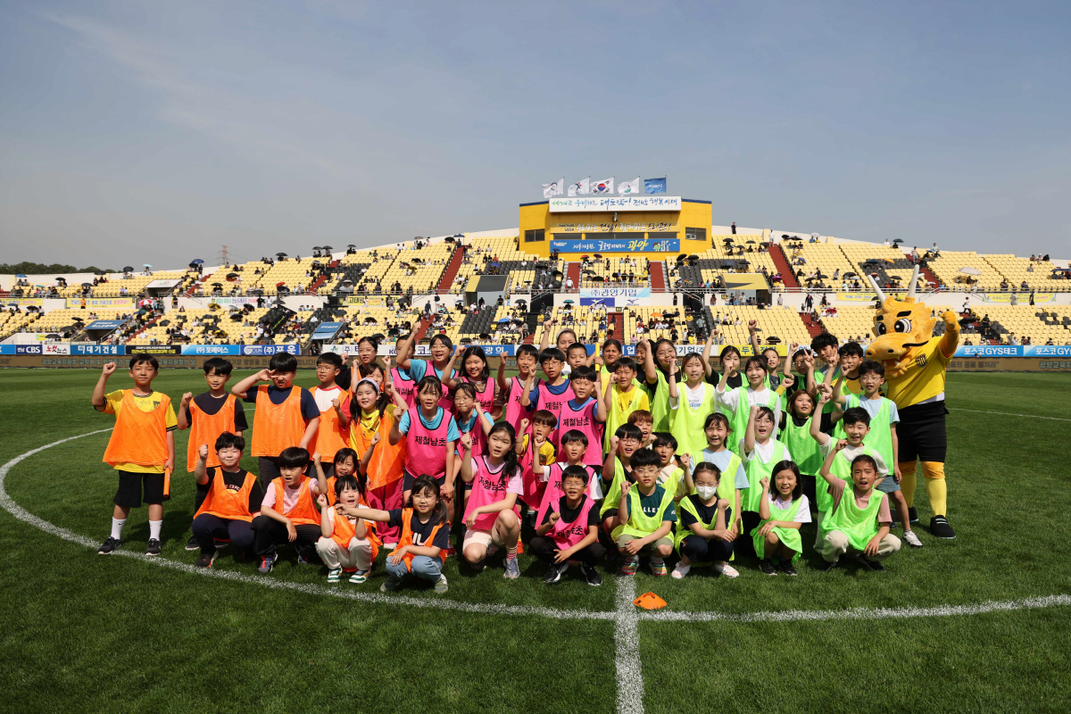 전남, 선두권 도약+평균관중 증가 '두 마리 토끼' 잡았다…"지역민 사랑…