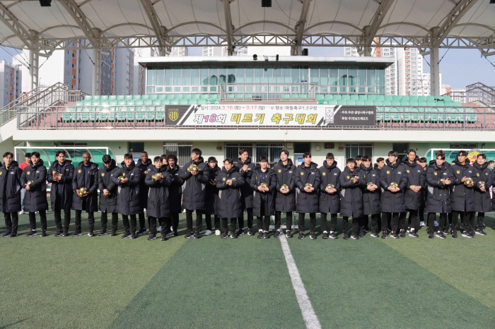 전남, 선두권 도약+평균관중 증가 '두 마리 토끼' 잡았다…"지역민 사랑…