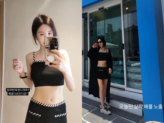 '태국 재벌♥'신주아, 41.6kg 맞네..크롭톱+초미니 입고 극세사 몸…