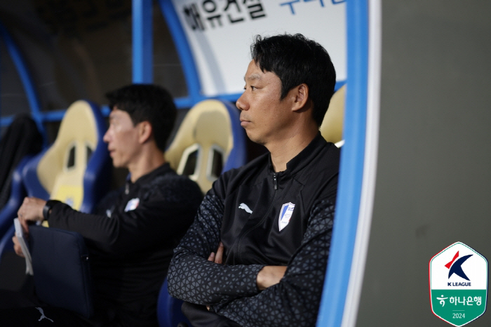 또 레드카드 4연패→시즌 1호 버스막기, 수원 삼성 "차분하게 서울 이랜…