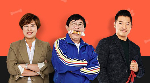 김호중 퇴출청원→강형욱 갑질논란…KBS, 출연자 구설에 시끌시끌 [SC이…