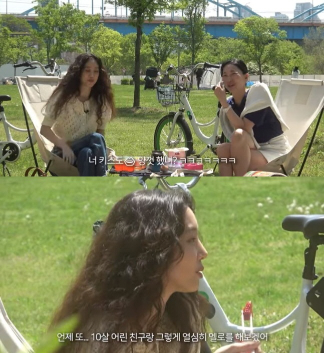 정려원 "10살 연하 위하준과 데뷔 후 첫 베드신…'이렇게 행복해도 돼?…
