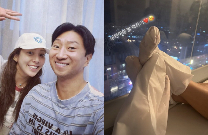 손담비, ♥이규혁 '발끝까지 관리' 하는 아내.."남편이랑 발 팩하기"