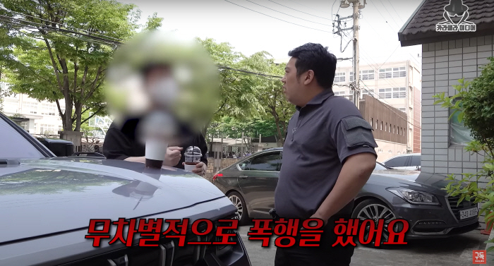 [SC이슈]"김호중, 깡패라 으스대며 무차별 폭행" 학폭 의혹까지 터졌다