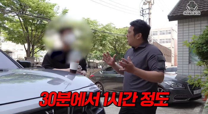 [SC이슈]"김호중, 깡패라 으스대며 무차별 폭행" 학폭 의혹까지 터졌다