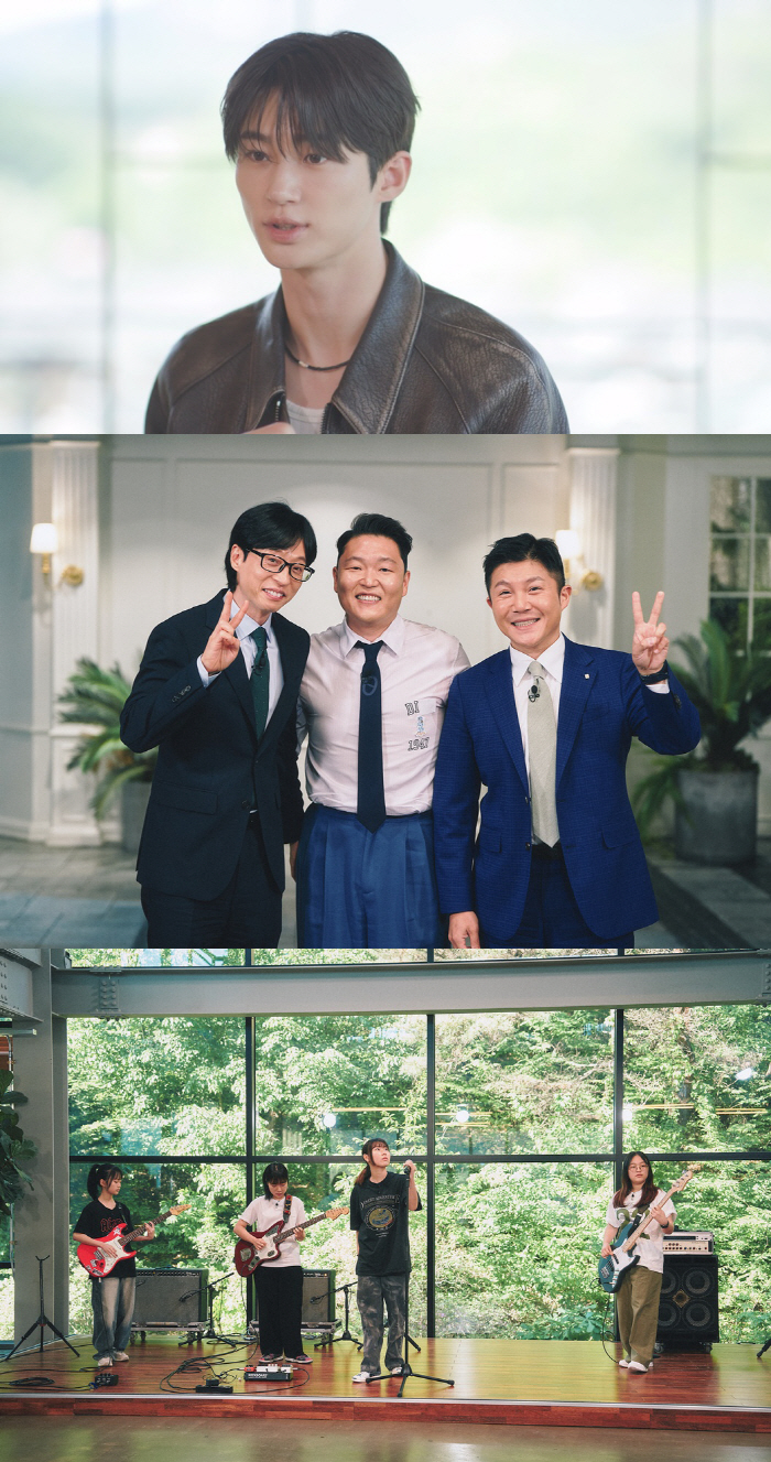 '선재' 신드롬 ing...'유퀴즈', 티빙 실시간 순방문자수 '자제 최…