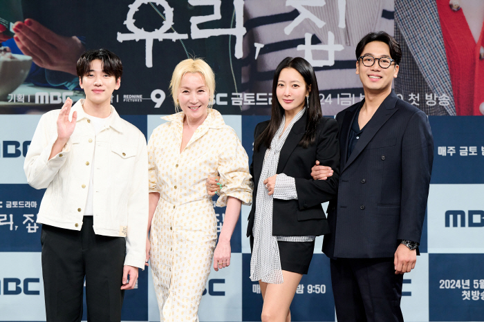[SC현장]"시청률 두자리 목표"…'우리, 집' 김희선x이혜영, '女女케…