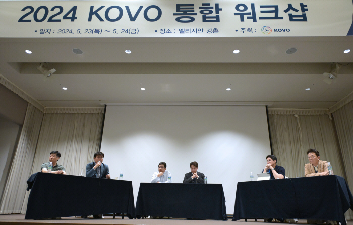 "1경기도 못 뛰는 선수 수두룩" vs "1년 10억 더 든다"  V리그…