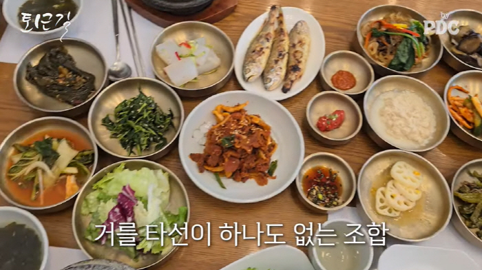 천우희, 유명 한정식집 딸이었네..으리으리한 3층 건물 "오빠가 대물림"…