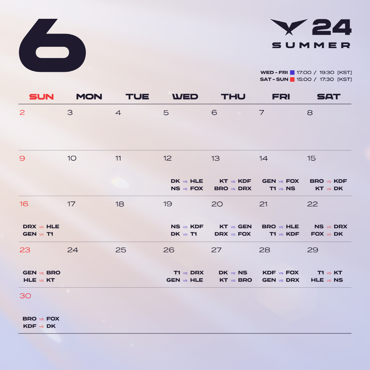 LCK 서머 6월 12일 개막…젠지·T1 16일 맞대결