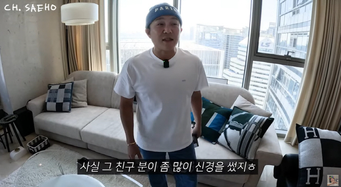 '10월 결혼' 조세호, '남산뷰' 용산 신혼집 최초 공개 "♥9세 연하…