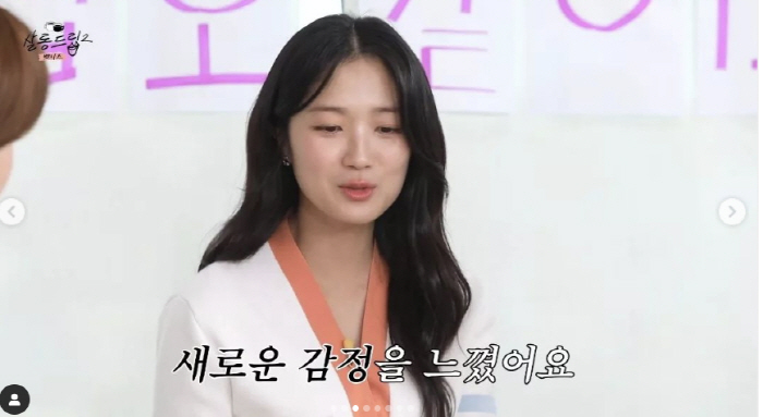 "너네 사귀지?" 변우석♥김혜윤 '선업튀' 찢고 나온 핑크빛 케미 '美쳤…