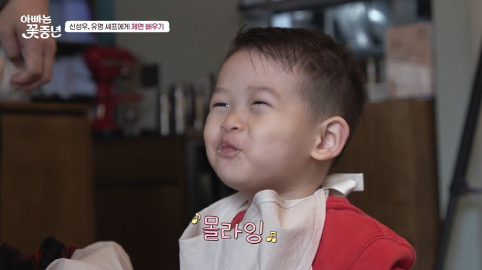 [SC리뷰]늦둥이 딸에 손자도 얻었는데…김용건, 79세 생일까지 겹경사(…