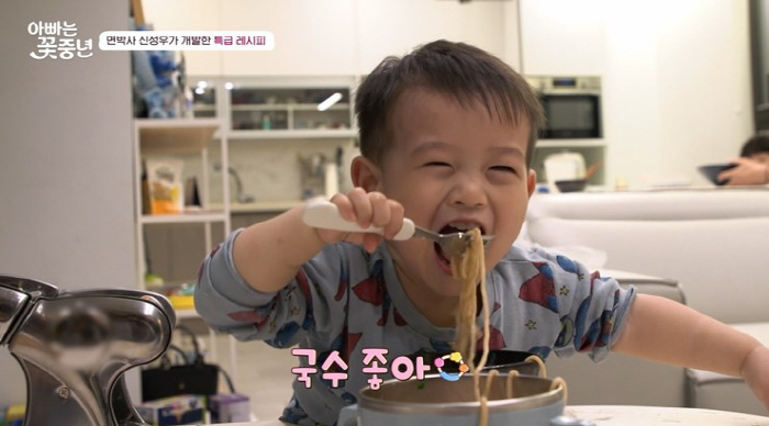 [SC리뷰]늦둥이 딸에 손자도 얻었는데…김용건, 79세 생일까지 겹경사(…