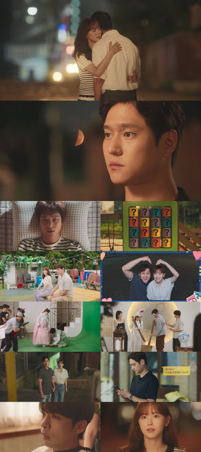 [SC리뷰] '비밀은 없어' 고경표♥강한나 입맞춤 그 후..주종혁이 변수…