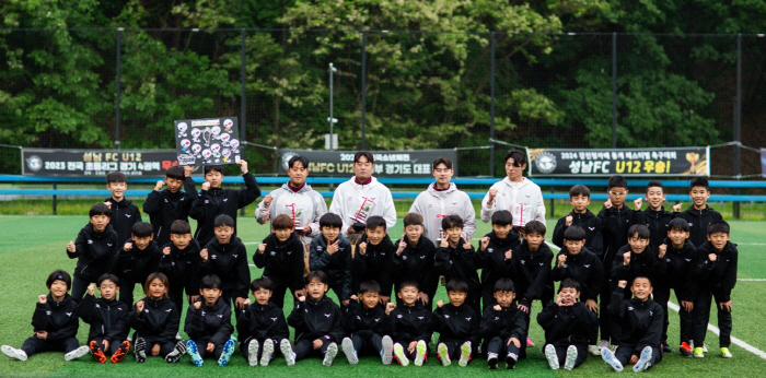 경기도 초등 축구 최강 성남U-12, 소년체전 출전 '우승 도전한다'