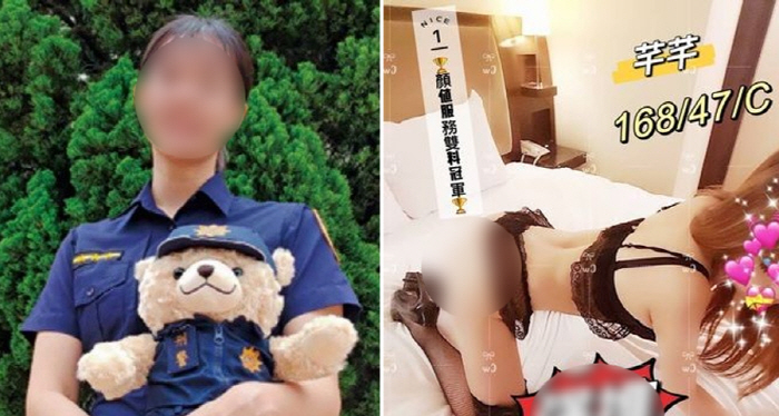 대만 여성경찰의 '이중생활'?…성매매 업소 알바 의혹
