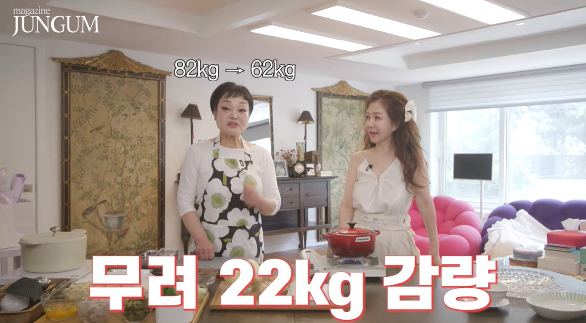 이혜정, 22kg 감량 비법 공개 "운동 죽기보다 싫어..배고픈 것도 N…