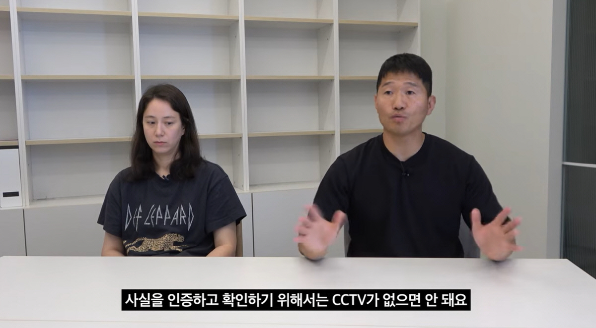 [종합] "'子앞세워 돈 번다' 혐오·조롱에 눈 뒤집혀"…강형욱 부부, …