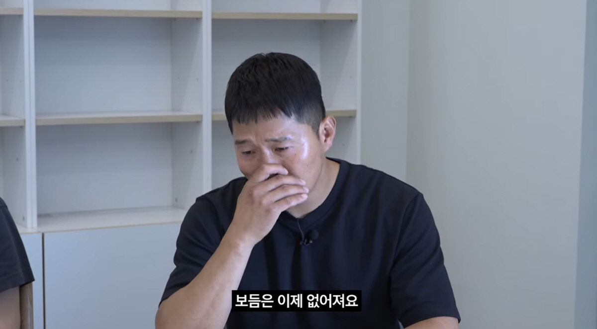 눈물 흘린 강형욱..CCTV·메신저 감시→반려견 방치 의혹 해명 [SC이…
