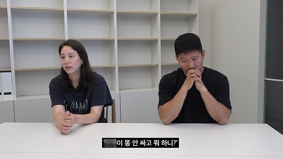 [SC이슈] "○○이 똥 안싸고 뭐하니"…강형욱 부부 적극 해명 '오히려…