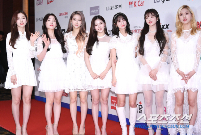 오마이걸 마셨던 물병이 상품? 논란의 대학 축제 사과 "미숙한 진행 죄송…