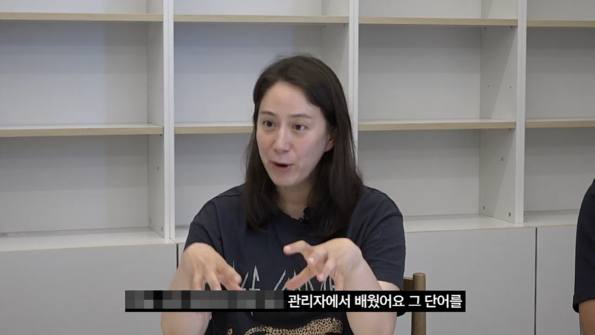 강형욱 "아내 수잔, '통일교 2세'였지만 장인과 절연…우리 결혼식도 안…