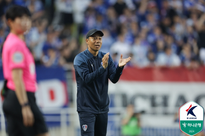 '또 굴욕' 충격 5연패→염기훈 감독 자진사퇴, 수원 삼성 "속전속결 새…
