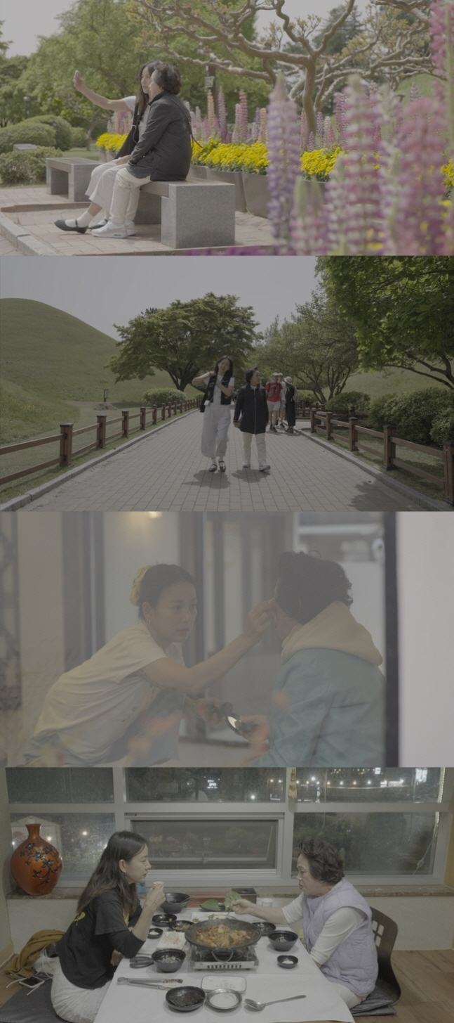 이효리 "19세에 데뷔 후 27년 동안 바빠"...母와 27년만 단둘이 …