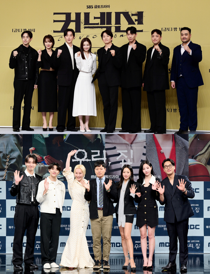 [SC초점] '6연타 흥행' 도전하는 MBC vs '장르물 맛집' 왕좌 …